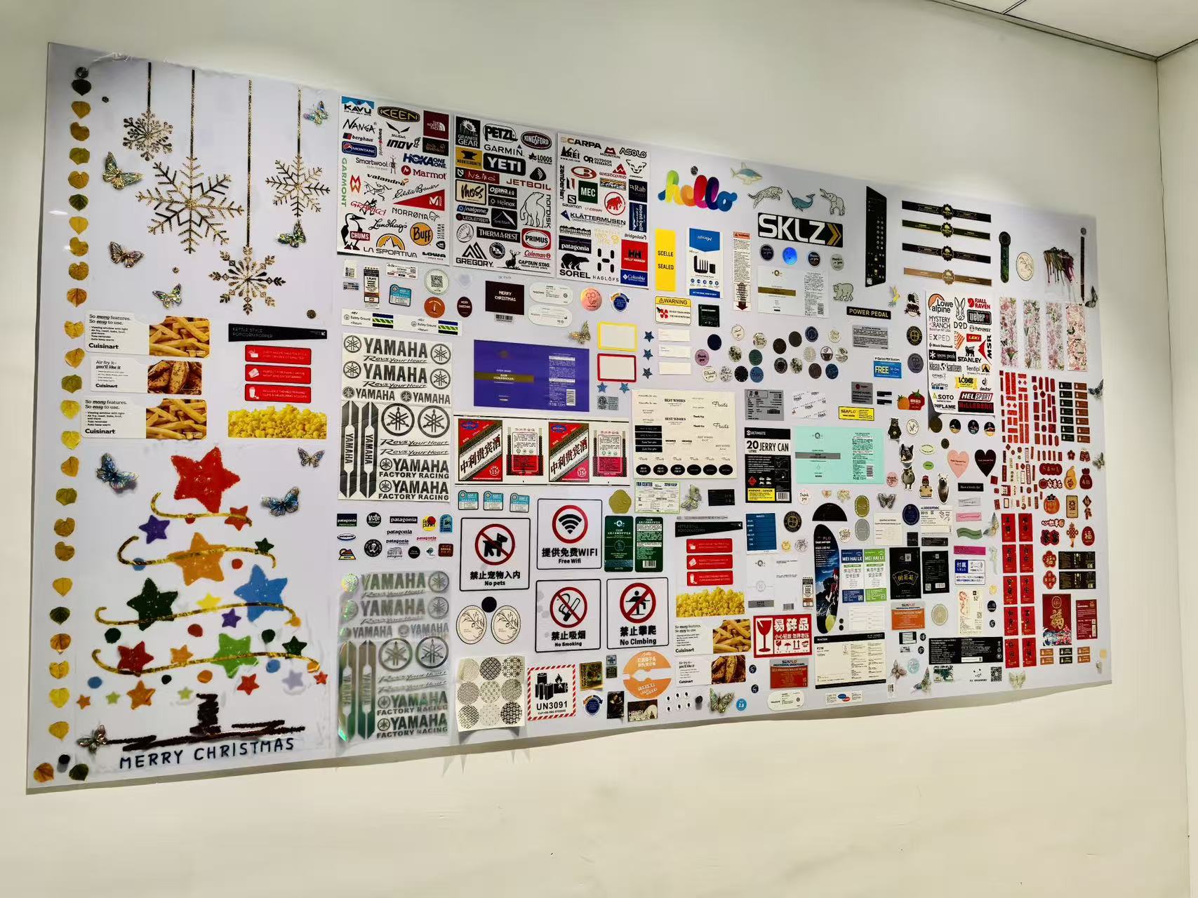 Chinese manufacturer of eco-friendly paper packaging: cartons, display boxes, kraft bags lable sticket & envelopes. Specializing in color printing, free design, small batch customization with 15-day d