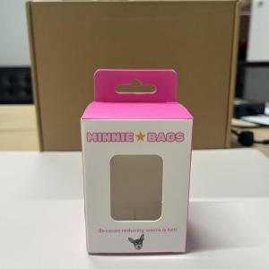 Pet Packaging Box